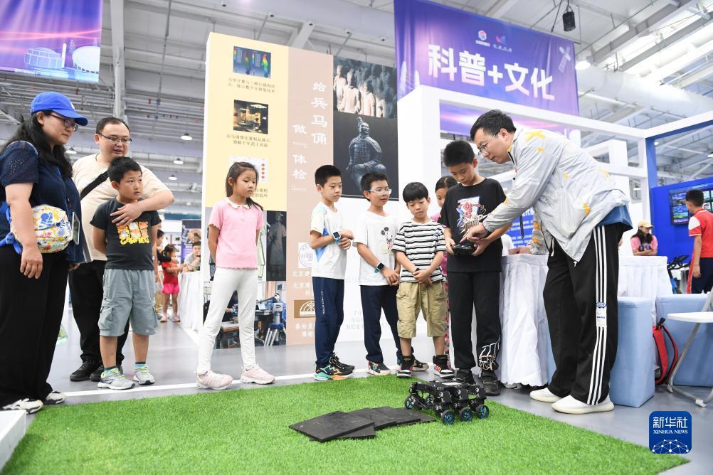 小美斗地主姚记官方